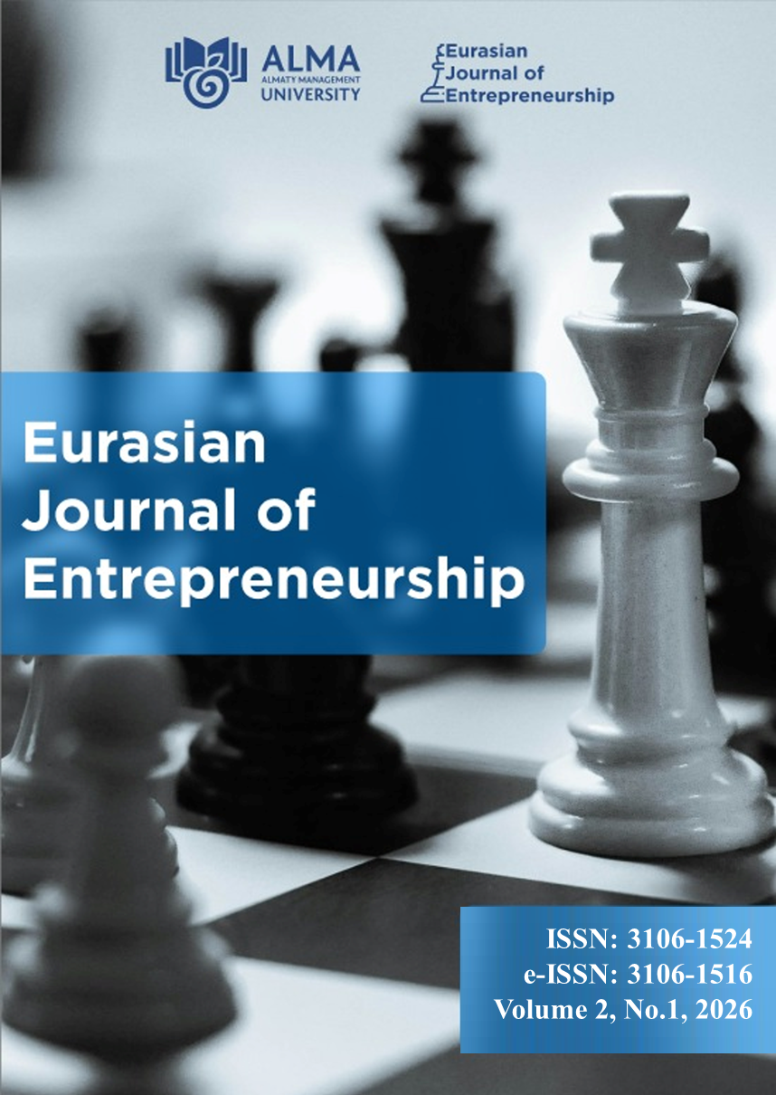 					View Vol. 2 No. 1 (2026):  Eurasian Journal of Entrepreneurship
				