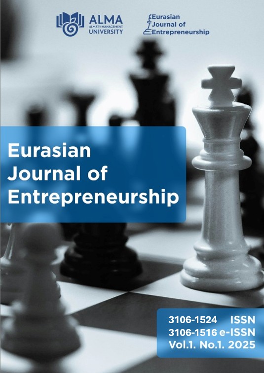 					View No. 1 (2025):  Eurasian Journal of Entrepreneurship
				